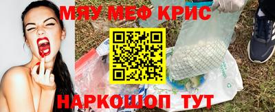 экстази Гусев