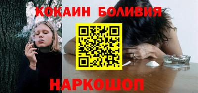 экстази Гусев
