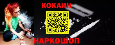 экстази Гусев