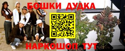 экстази Гусев