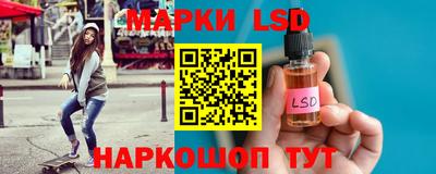 кристаллы Гусиноозёрск