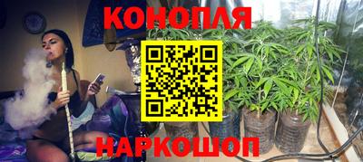 мефедрон Гусь-Хрустальный