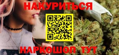 кристаллы Гусиноозёрск