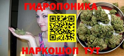 экстази Гусев