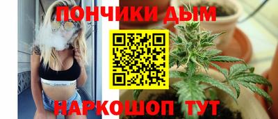 кристаллы Гусиноозёрск