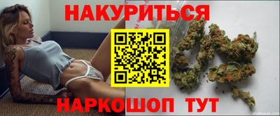 кристаллы Гусиноозёрск