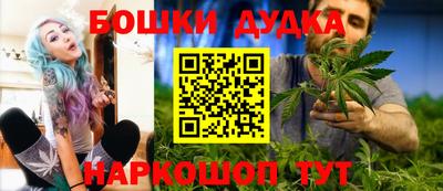 экстази Гусев