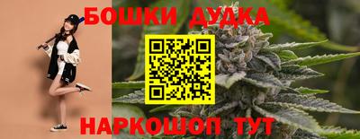 кристаллы Гусиноозёрск