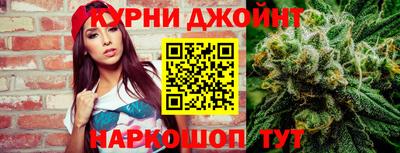 экстази Гусев