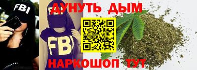 экстази Гусев