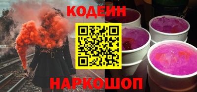 мефедрон Гусь-Хрустальный