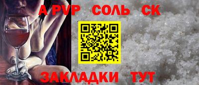 экстази Гусев