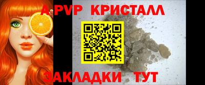 экстази Гусев