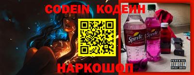 экстази Гусев
