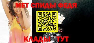 экстази Гусев