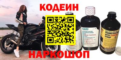 экстази Гусев