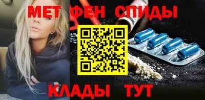 кристаллы Гусиноозёрск