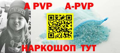 мефедрон Гусь-Хрустальный
