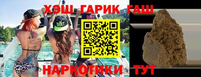 амфетамин Дубна