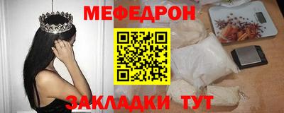 дмт Донецк